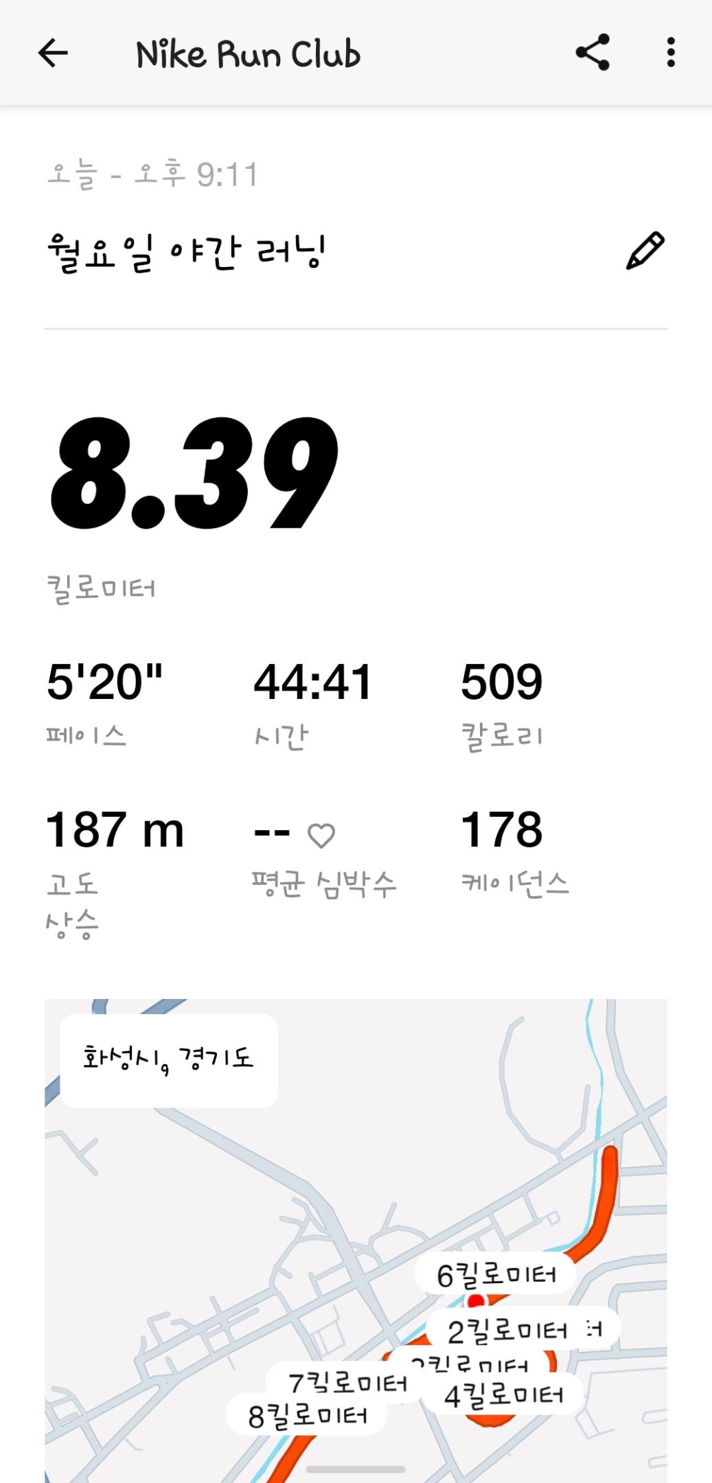 컨텐트 이미지